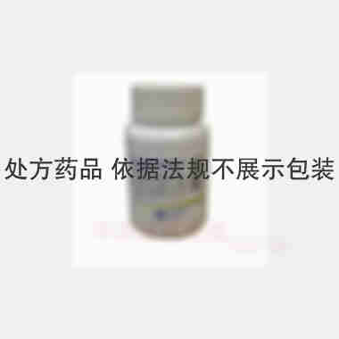 复方磺胺甲噁唑片 100s 北大医药股份有限公司