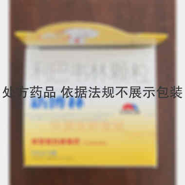 优选 利巴韦林颗粒(新
