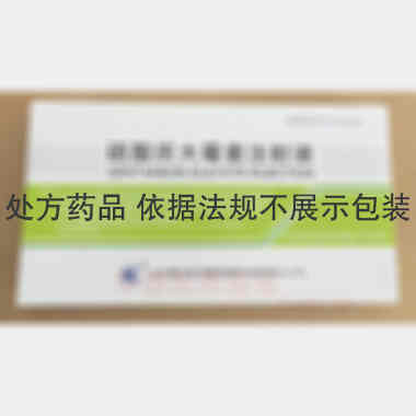 硫酸庆大霉素注射