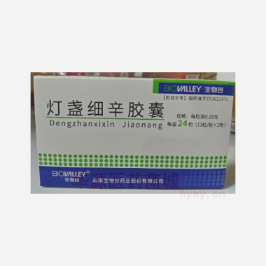 优选 灯盏细辛胶囊