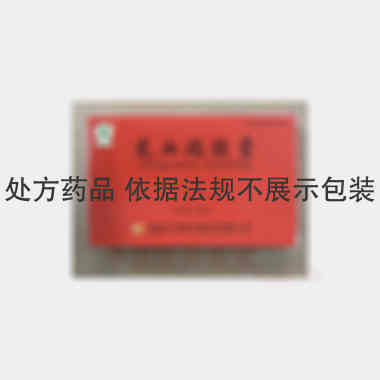 龙血竭胶囊 0.3g*24s 云南云河药业股份有限公司