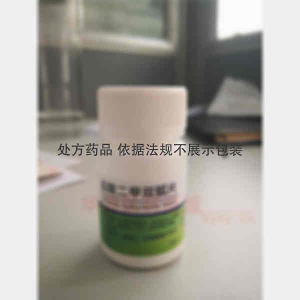 优选 盐酸二甲双胍片(