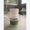 优选 盐酸二甲双胍片(