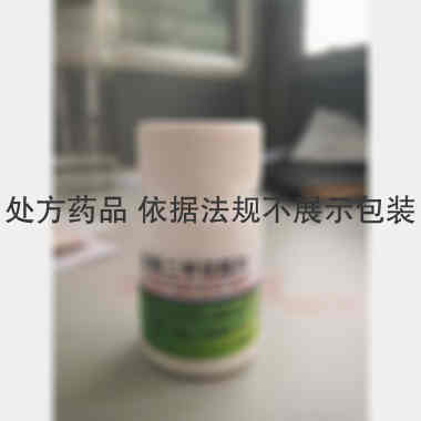 优选 盐酸二甲双胍片(