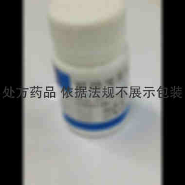 优选 醋酸泼尼松片