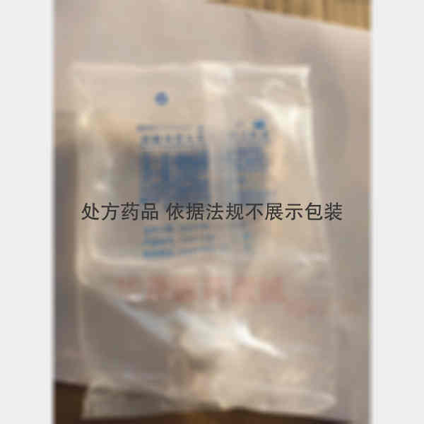 优选 硫酸依替米星氯化
