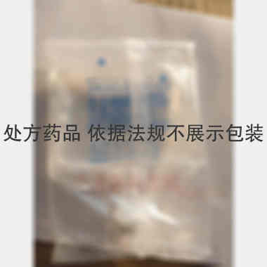 硫酸依替米星氯化 100ml:0.1g*0.9g 海南爱科制药有限公司