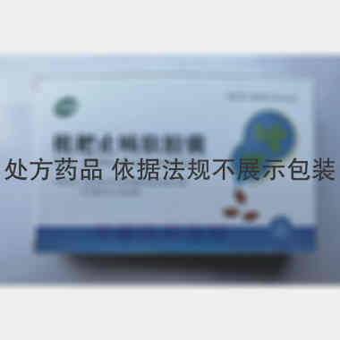 优选 枇杷止咳软胶囊