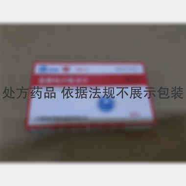 优选 盐酸地尔硫䓬片(