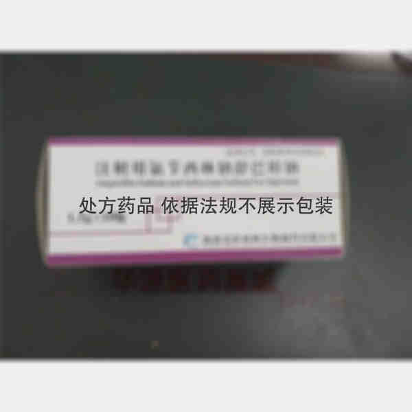 优选 注射用氨苄西林钠