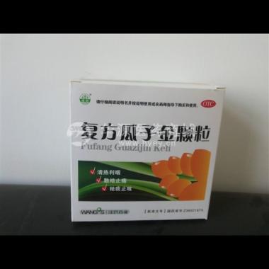 优选 复方瓜子金颗粒