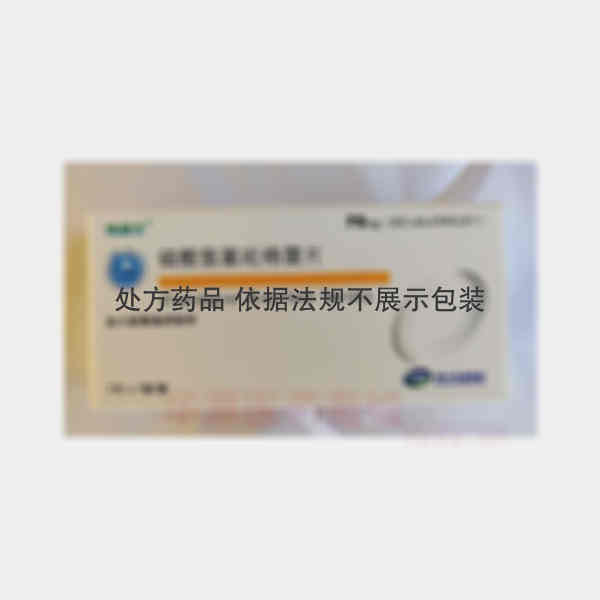 优选 硫酸氢氯吡格雷片