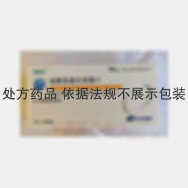 硫酸氢氯吡格雷片 75mg*7s 吉林省博大伟业制药有限公司