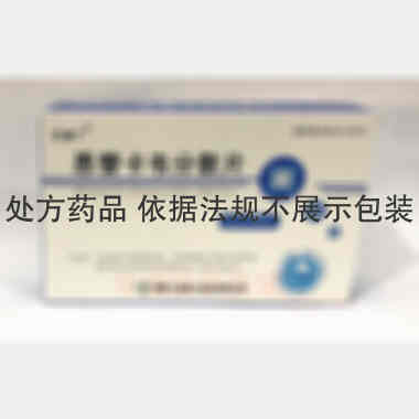恩替卡韦分散片 0.5mg*7s 湖南千金协力药业有限公司