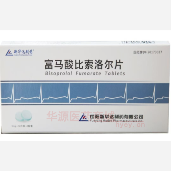 优选 富马酸比索洛尔片