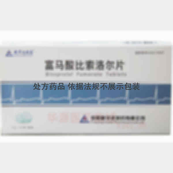 优选 富马酸比索洛尔片