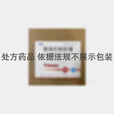 优选 普瑞巴林胶囊