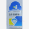 优选 氯霉素滴眼液