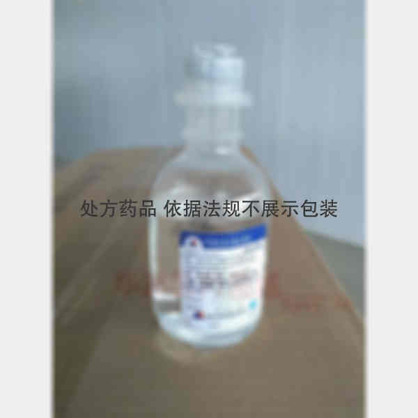 优选 甲硝唑氯化钠注射