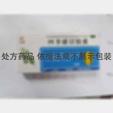 优选 四季感冒胶囊