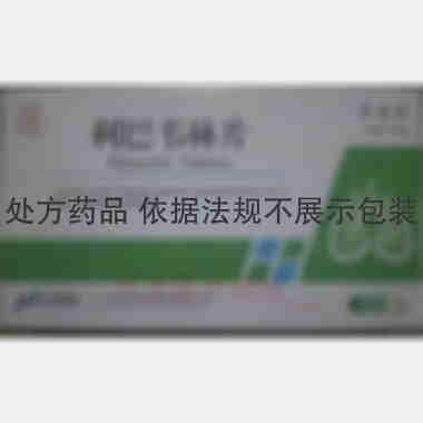 利巴韦林片 100mg*24s 广东华南药业集团有限公司