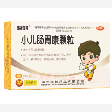优选 小儿肠胃康颗粒