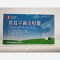 优选 苍耳子鼻炎胶囊