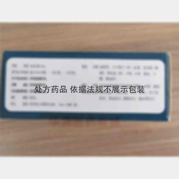 优选 肾石通颗粒