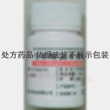 优选 马来酸氯苯那敏片