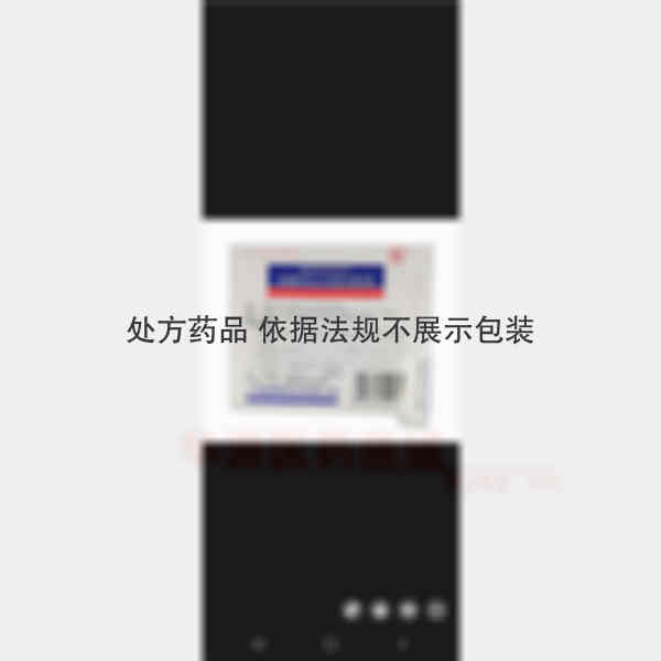 优选 盐酸布比卡因注射