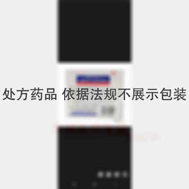 优选 盐酸布比卡因注射