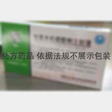 优选 地塞米松磷酸钠注