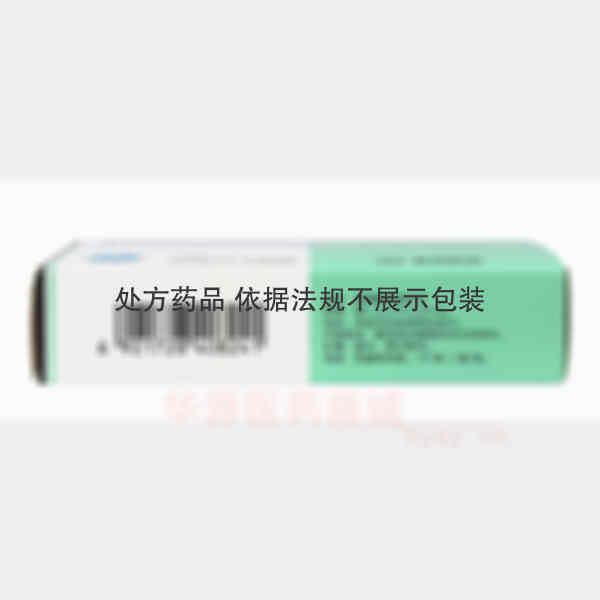 优选 苯磺酸氨氯地平片