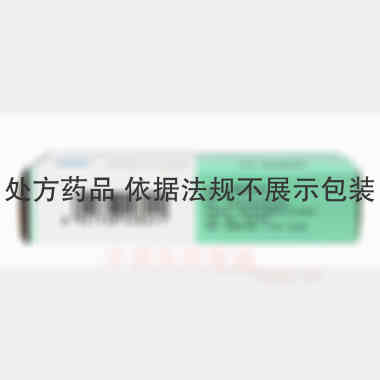 优选 苯磺酸氨氯地平片
