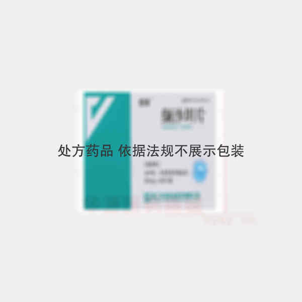 优选 缬沙坦片