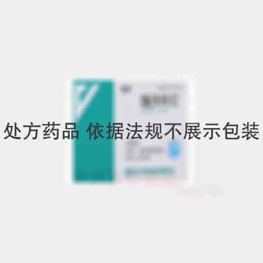 缬沙坦片 80mg*28s 浙江华海药业股份有限公司