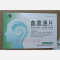 优选 血塞通片(薄膜衣