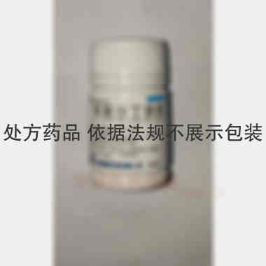 硫酸沙丁胺醇片 2mg*100s 常州康普药业有限公司