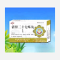 优选 清肝二十七味丸