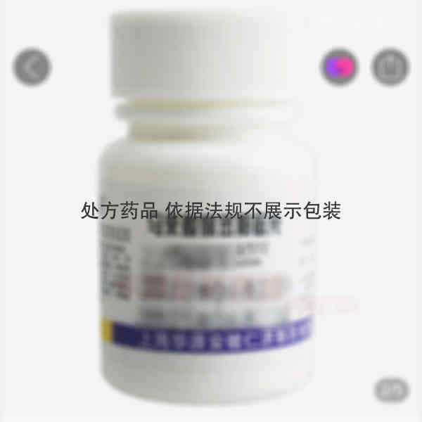 优选 马来酸氯苯那敏片