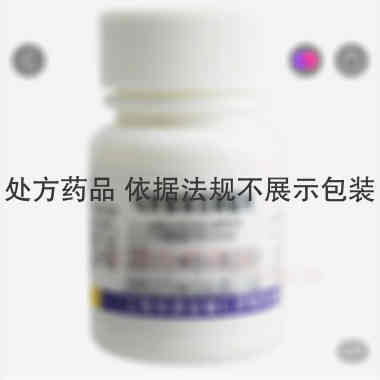 优选 马来酸氯苯那敏片