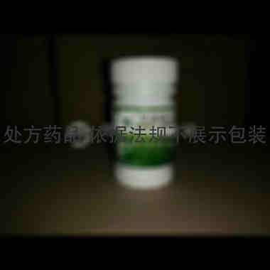 优选 贝诺酯片