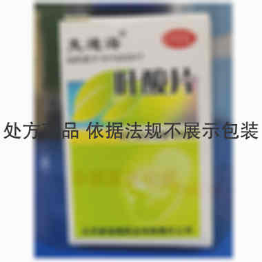 优选 叶酸片