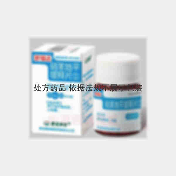 优选 硝苯地平缓释片I