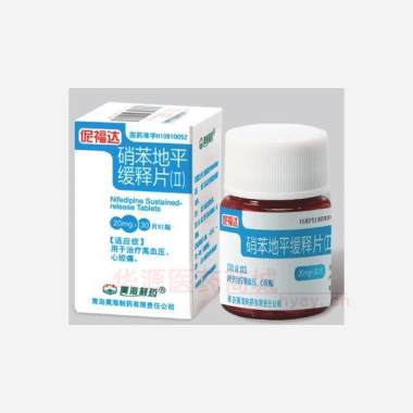 优选 硝苯地平缓释片I