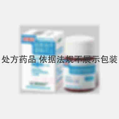 硝苯地平缓释片I 20mg*30s 青岛黄海制药有限责任公司