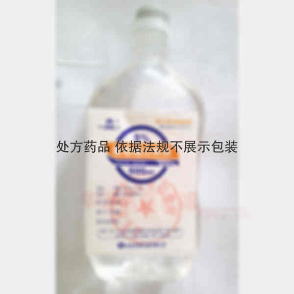 优选 5%葡萄糖注射液
