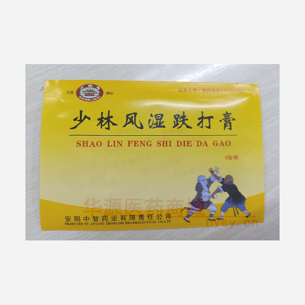 优选 少林风湿跌打膏