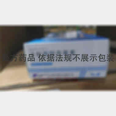 优选 注射用阿奇霉素