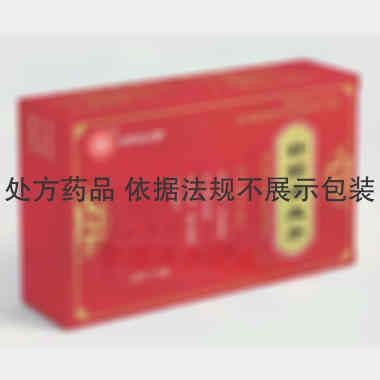优选 舒筋活血片